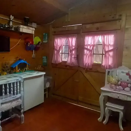 Aboucina Apartment *